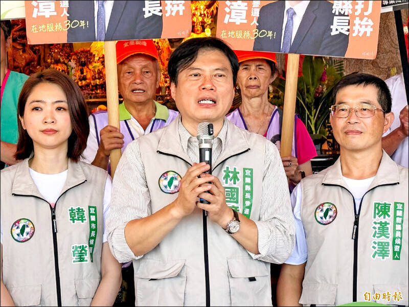 自詡宜蘭最大公約數!林國漳妙喻如「糕渣」誓言打造幸福城市