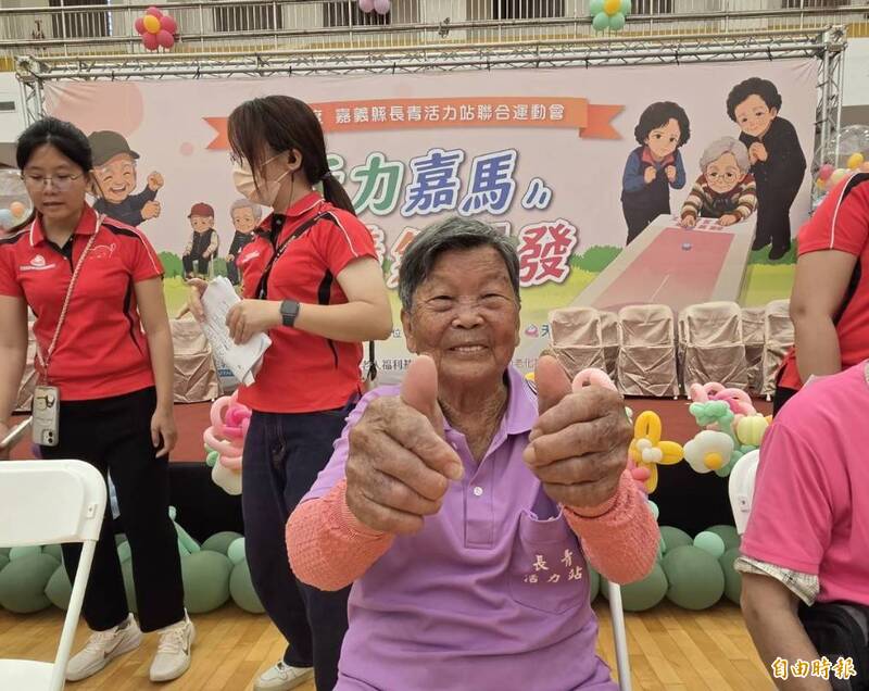 嘉縣651長輩運動會同場競技 100歲黃陳嫌參賽圓夢