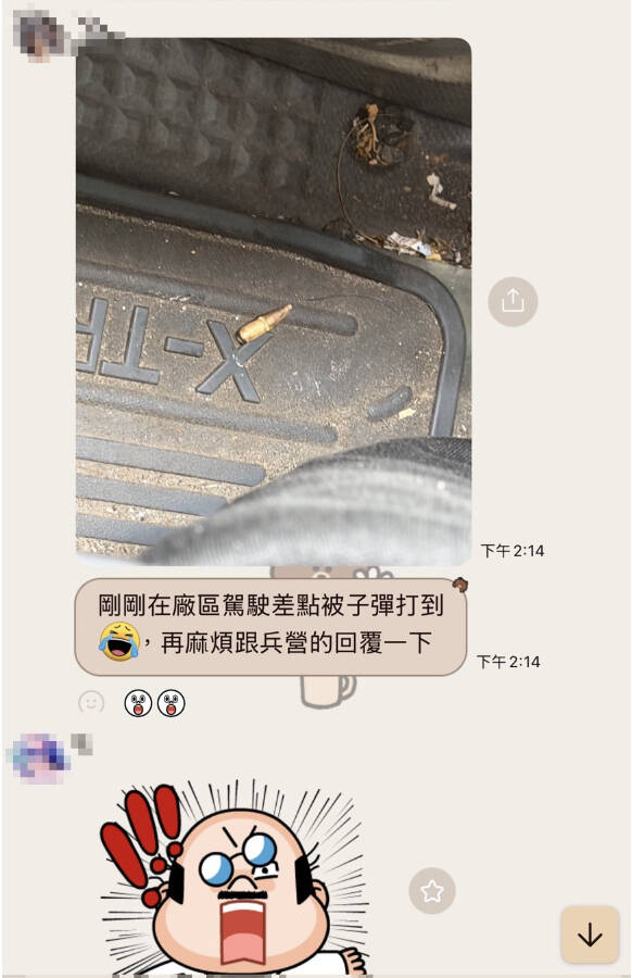 大里清潔車驚傳「流彈」飛入車內 清潔隊員嚇傻
