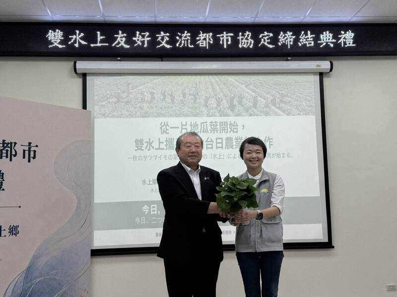 台積電熊本廠有望吃到台灣地瓜葉 台日「水上」簽署合作協定