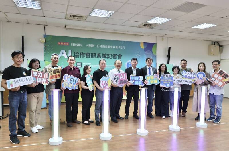 高雄推動AI協作審題系統 老師命題更精準