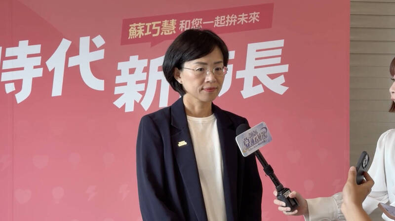 親上火線反駁蘇貞昌打斷致詞指控 蘇巧慧：當天是李四川提早到場