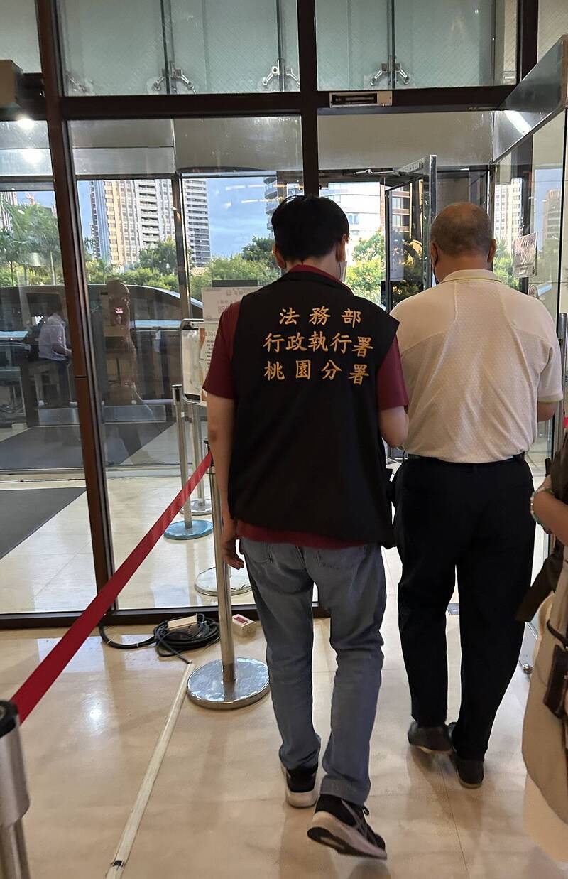 回收站長欠稅2371萬 涉隱匿處分7億財產被管收
