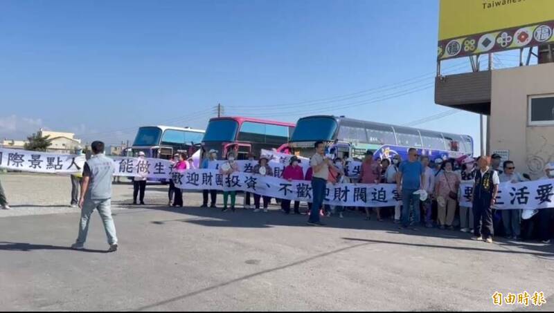 高美濕地農地違規營業挨罰 商家喊話市府:輔導土地變更給活路