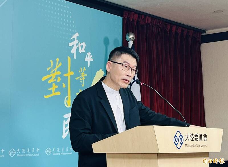 Chinese Taipei國台辦超譯「中國台北」 梁文傑神回:APEC場合都是用英文