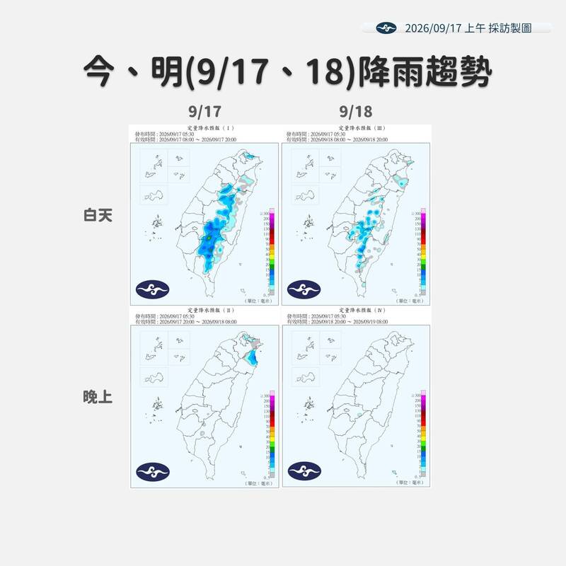 明起恢復34度炎熱天氣! 杜鵑颱風下週最接近日本