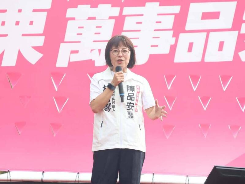 控公帑養樁腳!林月琴爆:鍾東錦3年內補貼「鍾友友」破千萬