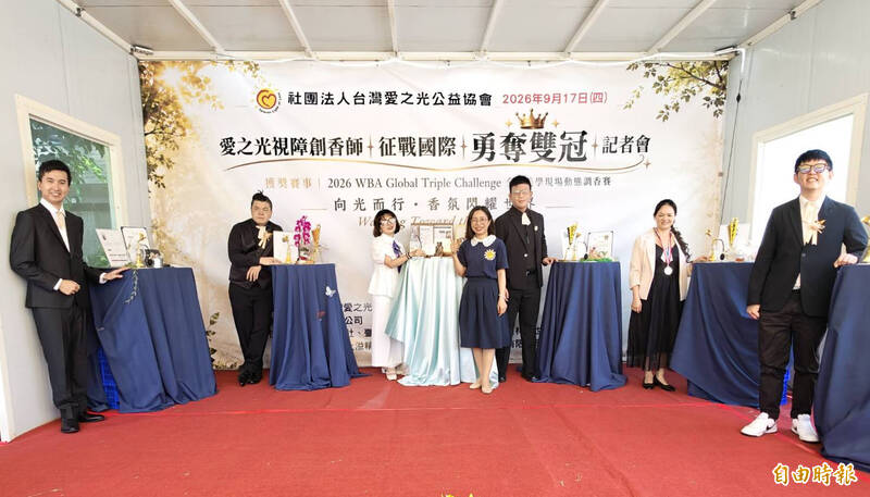 看不見世界卻聞見冠軍!台灣5名全盲調香師韓國奪雙冠