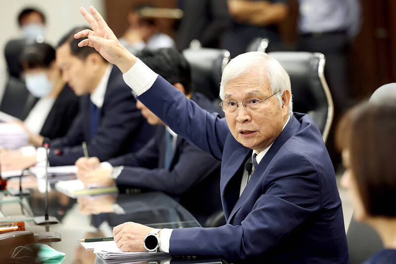 《TAIPEI TIMES》 Central bank keeps key rates unchanged
