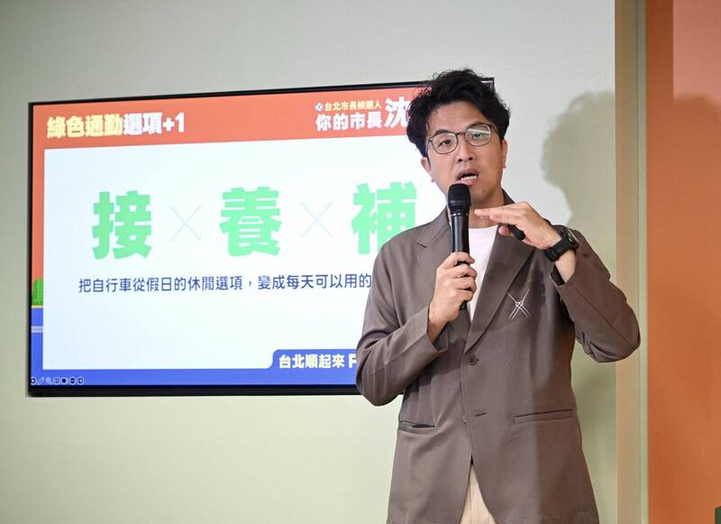 跨河自行車橋會讓內湖陷入交通黑暗？ 周軒反問：北市府解方在哪？