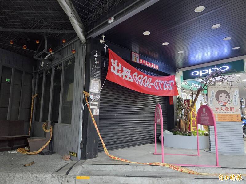 捲款50億飛中國!台中「丹集團」夫妻被通緝註銷護照 火鍋店現況曝