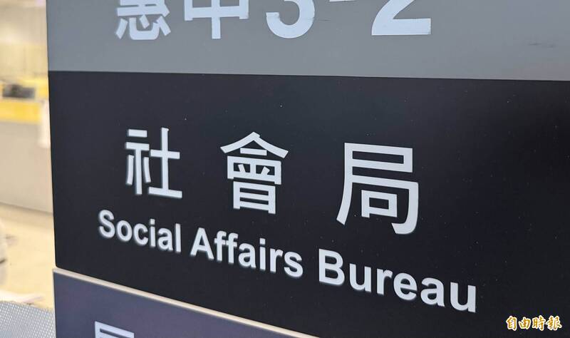 台中夫妻陳屍租屋處!4月女嬰奇蹟生還 安置3個月有望回親屬家