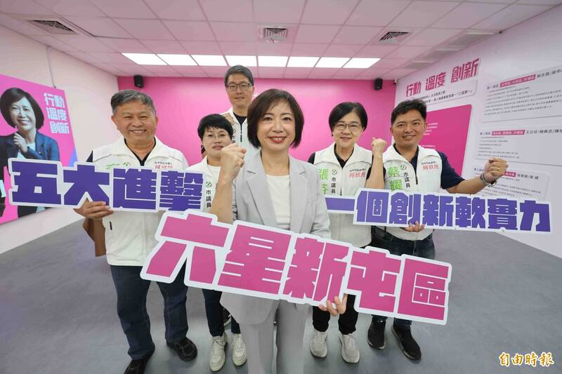 何欣純拋「六星新屯區」政見 捷運、公路大進擊 要打造台中版松菸