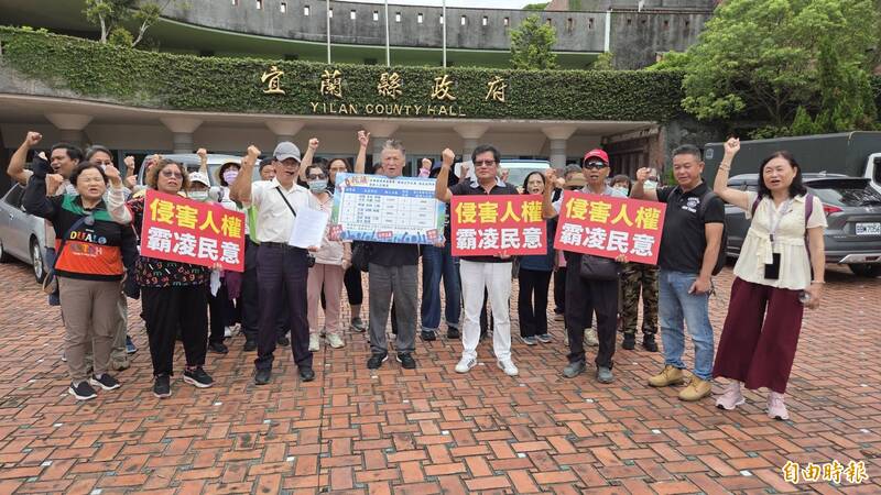 選區席次分配不公？ 宜縣礁溪第2選區鄉代參選人率眾抗議