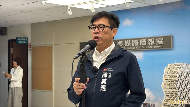是否憂心高市長選情？ 陳其邁：市民不喜歡迴避問題的候選人