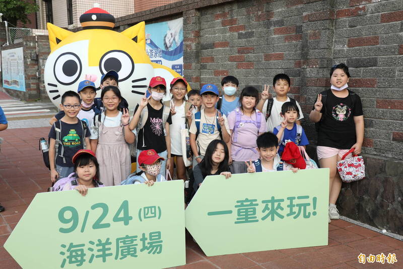 邀「黃阿瑪」來基隆港 童子瑋推「小小黃阿瑪」快閃宣傳