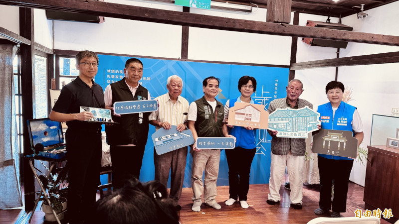 「歲月如松~竹東百年城鎮與蕭如松故事」 常設展開幕