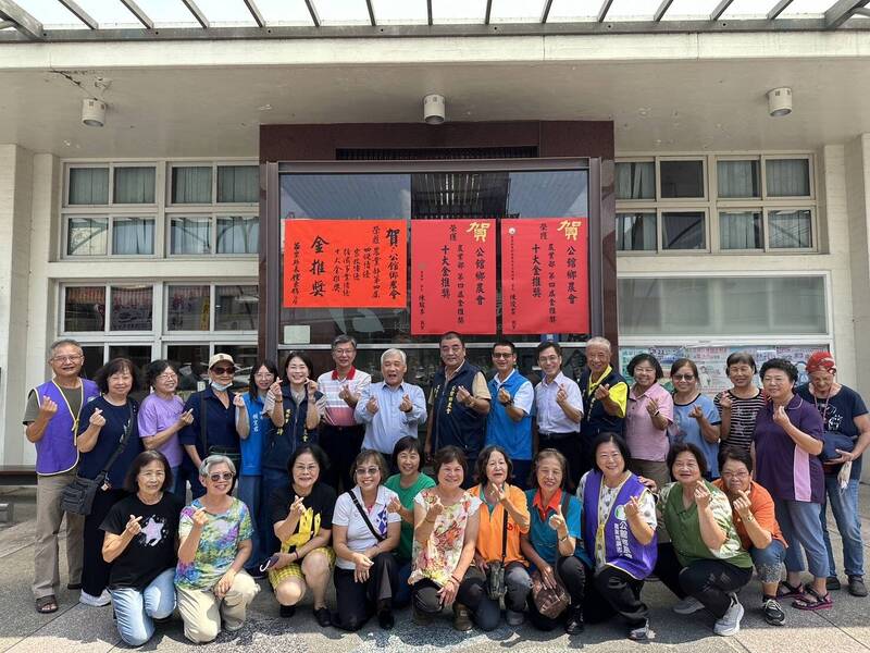 苗栗第1!公館鄉農會囊括4大金推榮耀