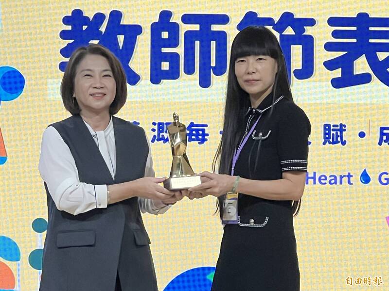 教育是投資國家未來 屏縣表揚219位優秀教師