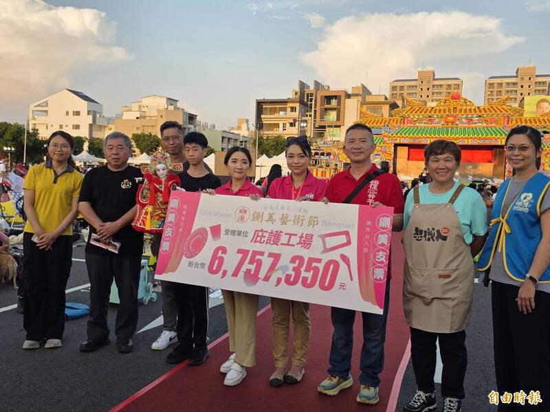 鍘美藝術節從5、6人到500人響應 發起人:這股號召力很意外