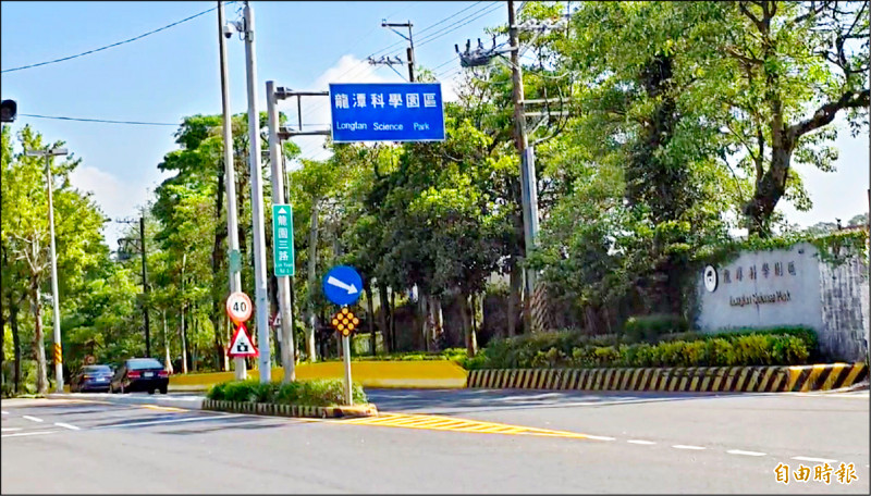 龍科三期國發會通過 黃世杰促市府公布配套