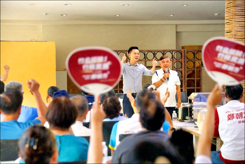 深入尖石 鄭朝方提「前山觀光、後山安居」