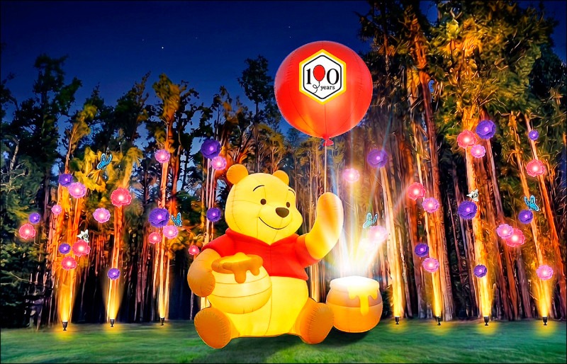 嘉市光織影舞 《小熊維尼》共度秋夜