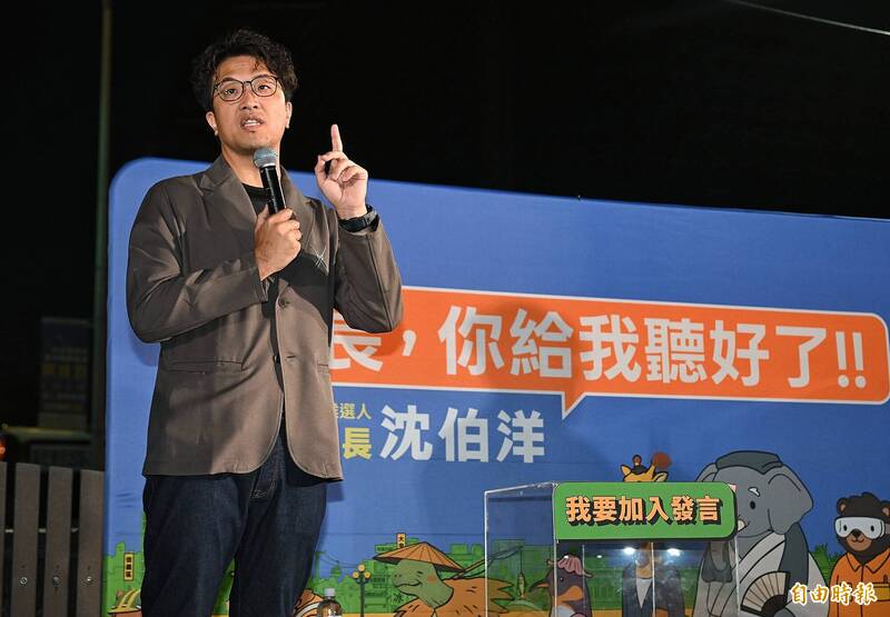 「洋流」席捲北市沈伯洋可能翻盤? 趙曉慧:北市「這4區」白領成關鍵