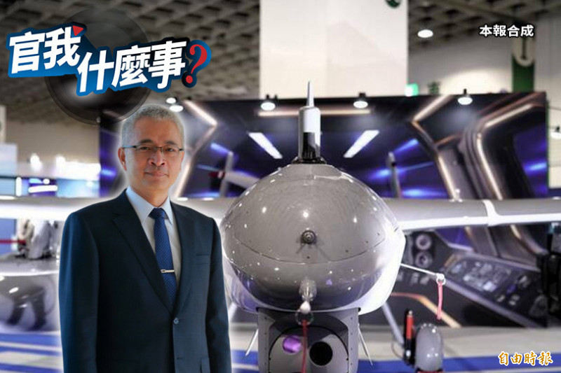 台美合作打造無人機產業鏈!工研院院長張培仁推「傳產轉型」全民受惠【官我什麼事】