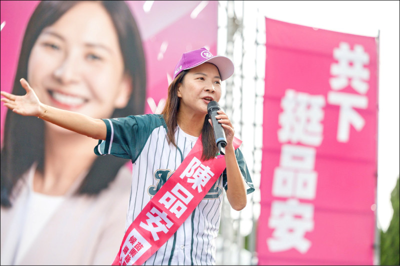 陳品安承諾 4年內公托名額翻倍