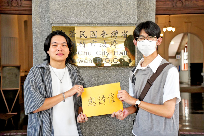 青年論壇邀3竹市長參選人 高虹安未回應