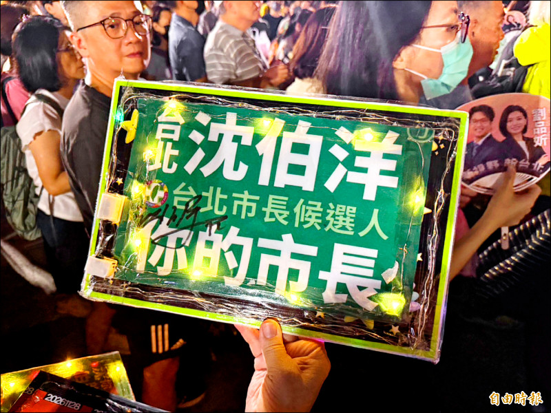 再攻深藍區 洋流席捲景美夜市