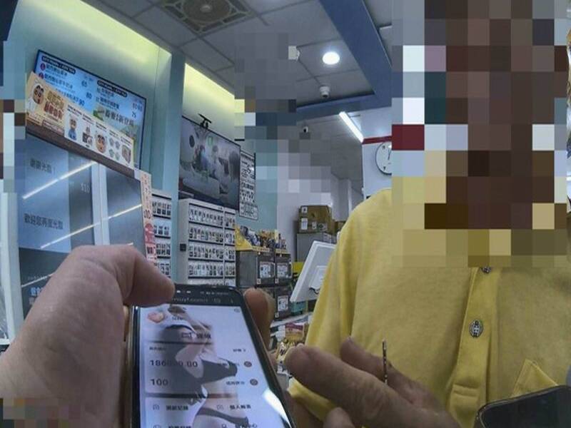 火辣美女誘惑「凍抹條」! 男陷援交詐騙險噴1.8萬警急喊卡