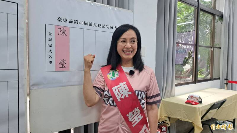台東部落票倉民進黨長期吃鱉 陳瑩具原住民身分能否翻轉受矚目