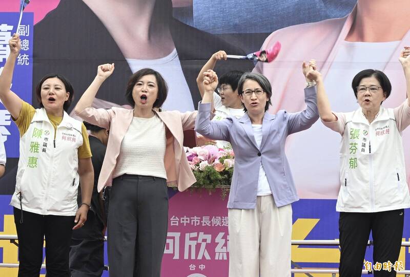蕭美琴挺何欣純「台中不需要活在掌聲跟光環的人」