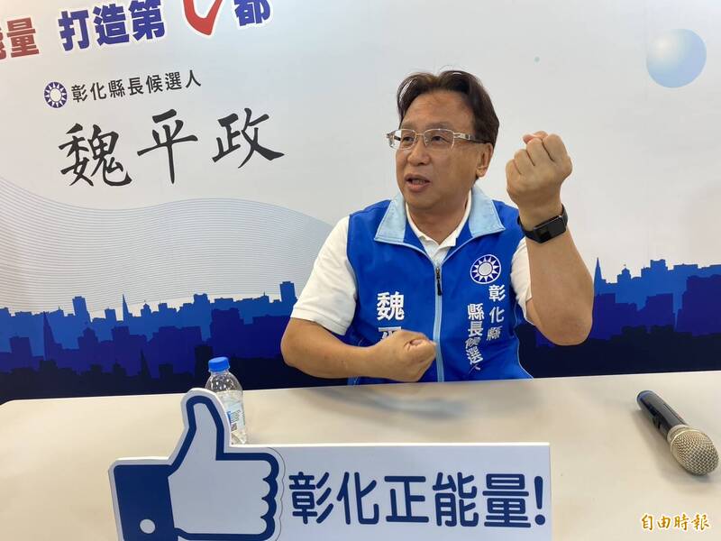 謝家被關、金援斷了?選戰提前結束? 魏平政親上火線一次說清楚