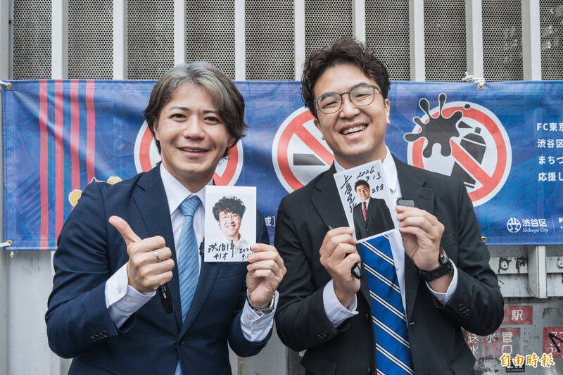 走訪東京澀谷吸菸室 沈伯洋攜手友台日議員上畠寛弘交流城市經驗