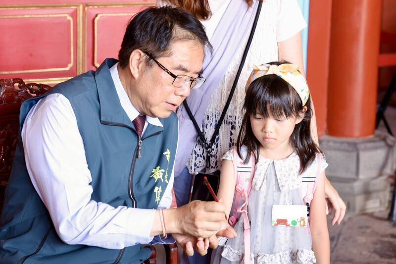 3分鐘秒殺!孔廟360週年「可圈可點」 120童搶當智慧小學童