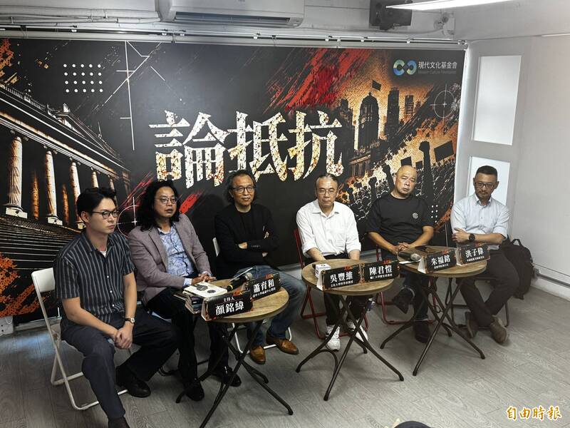 中國長期文化滲透遭輕視 學者示警:恐影響台灣兒童政治偏好