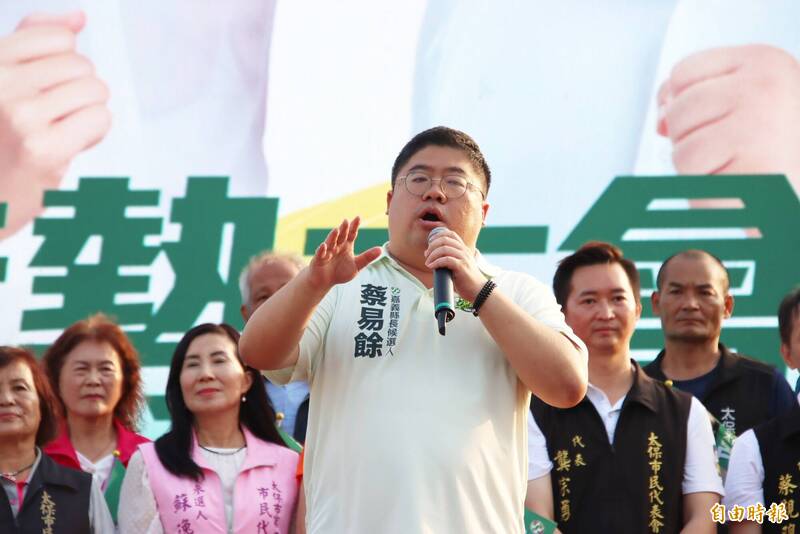 民進黨嘉義縣長參選人蔡易餘。（記者林宜樟攝）