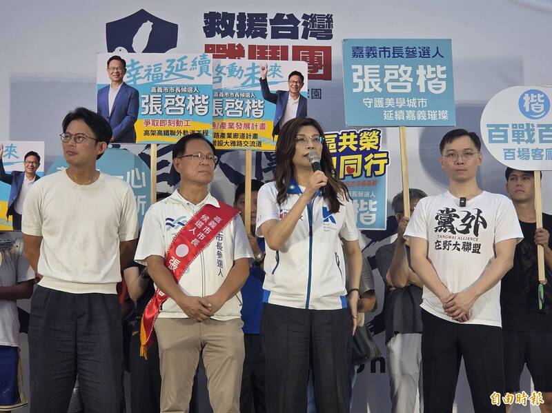 彰化議長謝典霖涉賄被押 鄭麗文批雙標、綠色恐怖