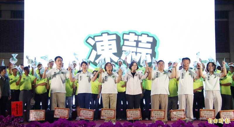 蔡易餘、吳玉琴鹿草聯合競總成立 蔡英文站台力挺