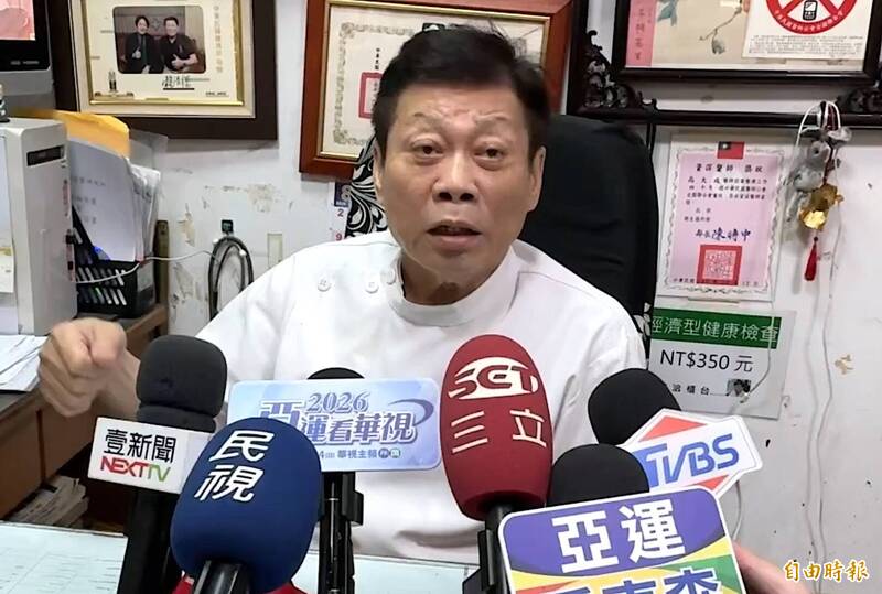 泰女慘遭男友勒斃藏屍冰櫃 「1行為」高大成揭99%預謀