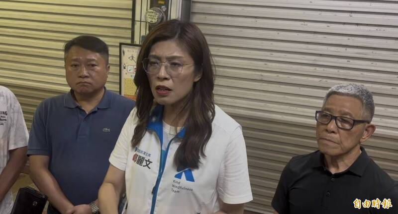 鄭麗文探視鄭汝芬 轟民進黨:對彰化選情沒把握下重手司法追殺