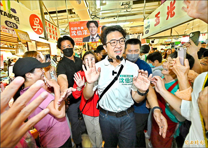 台北上海雙城論壇 沈伯洋:沒效益就停辦