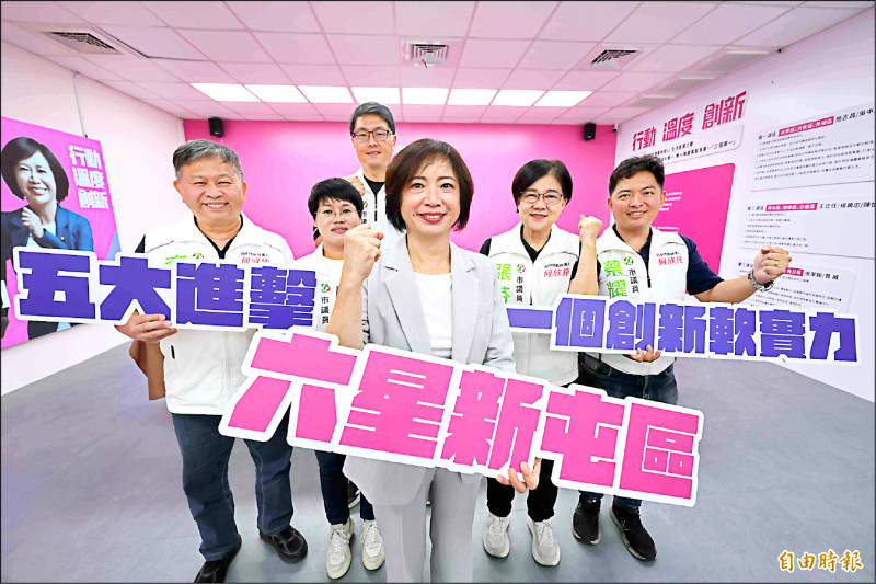 何欣純推「六星新屯區」 打造台中版松菸