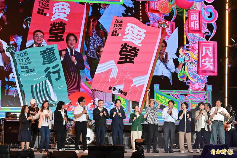 民進黨創黨40週年 賴清德帶領合唱「眾神護台灣」