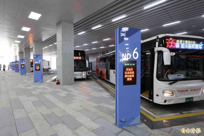 水湳轉運中心9線國道客運月底進駐 挨批「8年做半套」