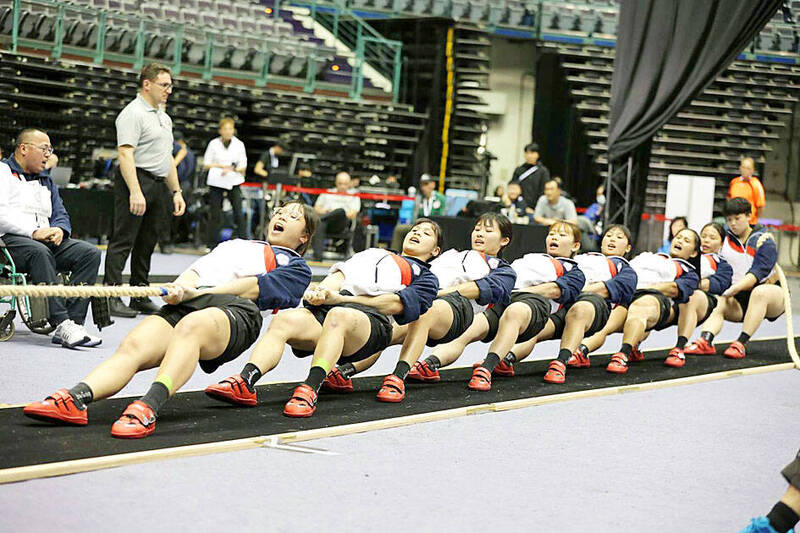 《TAIPEI TIMES》 Taiwan women continue tug-of-war dominance
