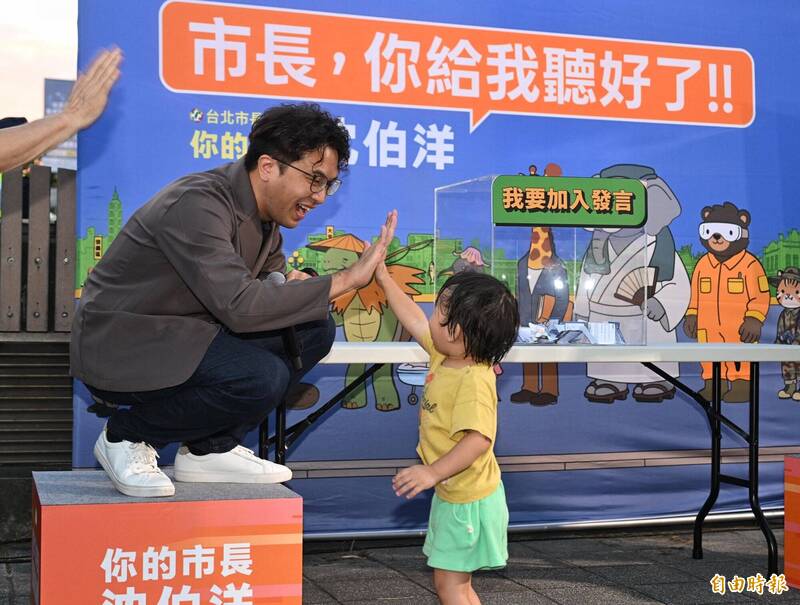 沈伯洋「請益之旅」該找黃珊珊?趙曉慧:可展現跨黨派治理交流